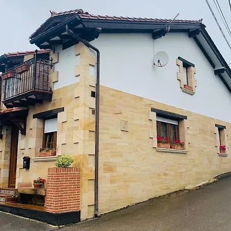 Casa شقة